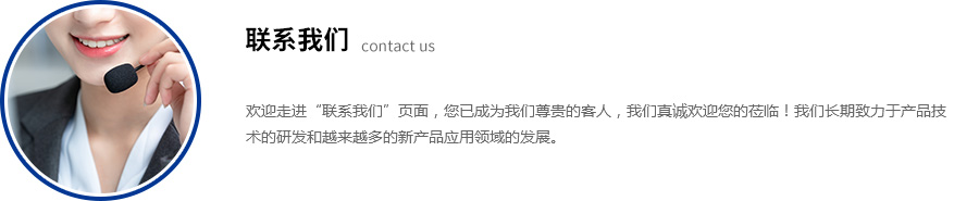 体视91短视频成人内容APP下载_荧光生物91短视频成人内容APP下载_91短视频成人内容APP下载报价-91短视频网站免费看光电生命科学91短视频成人内容APP下载有限公司